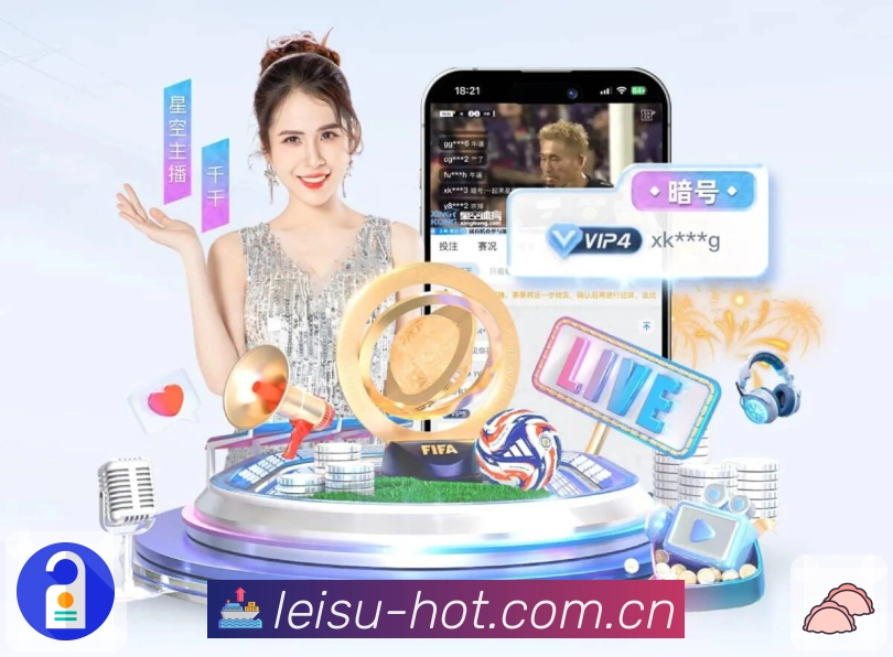 我们的使命与愿景